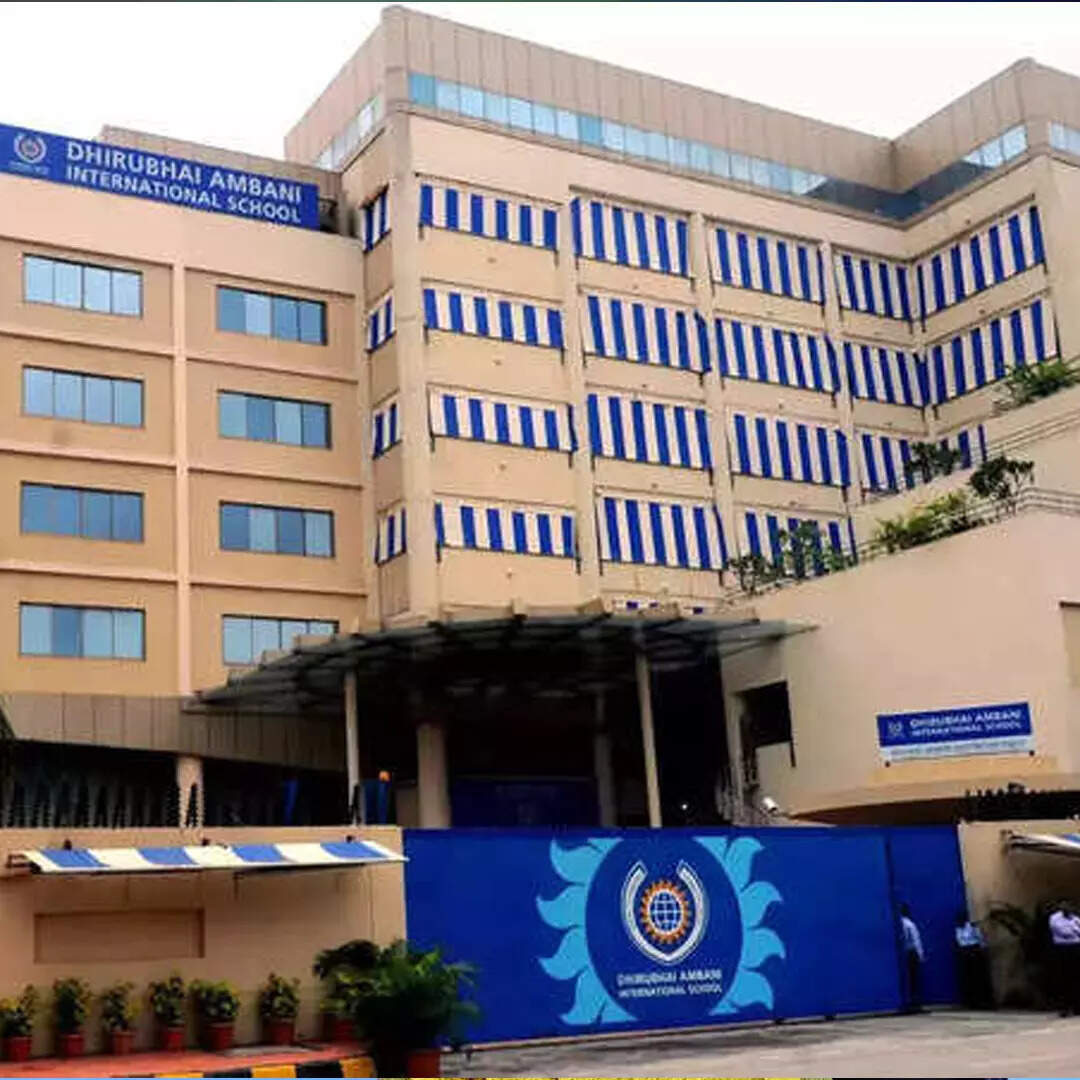 धीरूभाई अंबानी स्कूल