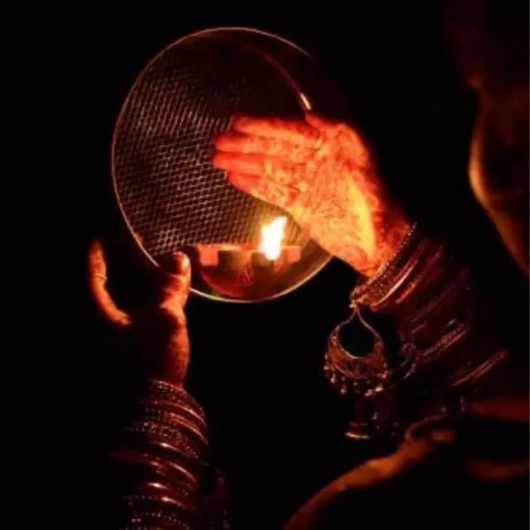 करवा चौथ का व्रत