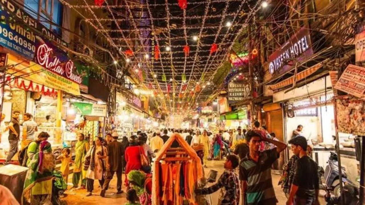 कटरा नील