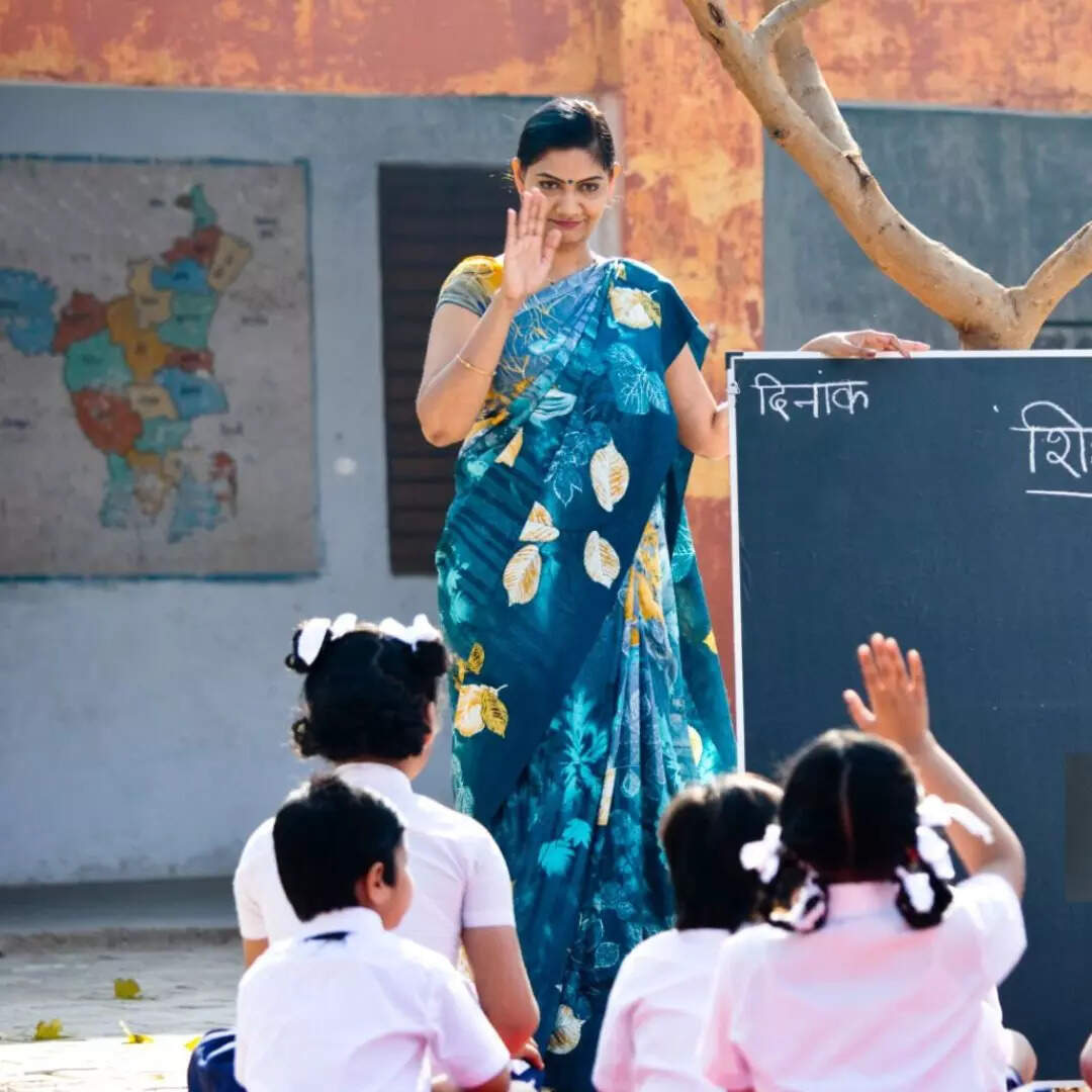 कौन बन सकता है प्राइमरी टीचर