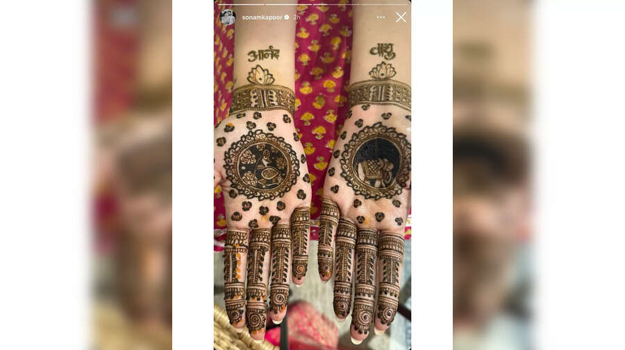 Sonam Kapoor Mehndi Photo सोनम कपूर ने लगाई करवा चौथ की मेहंदी