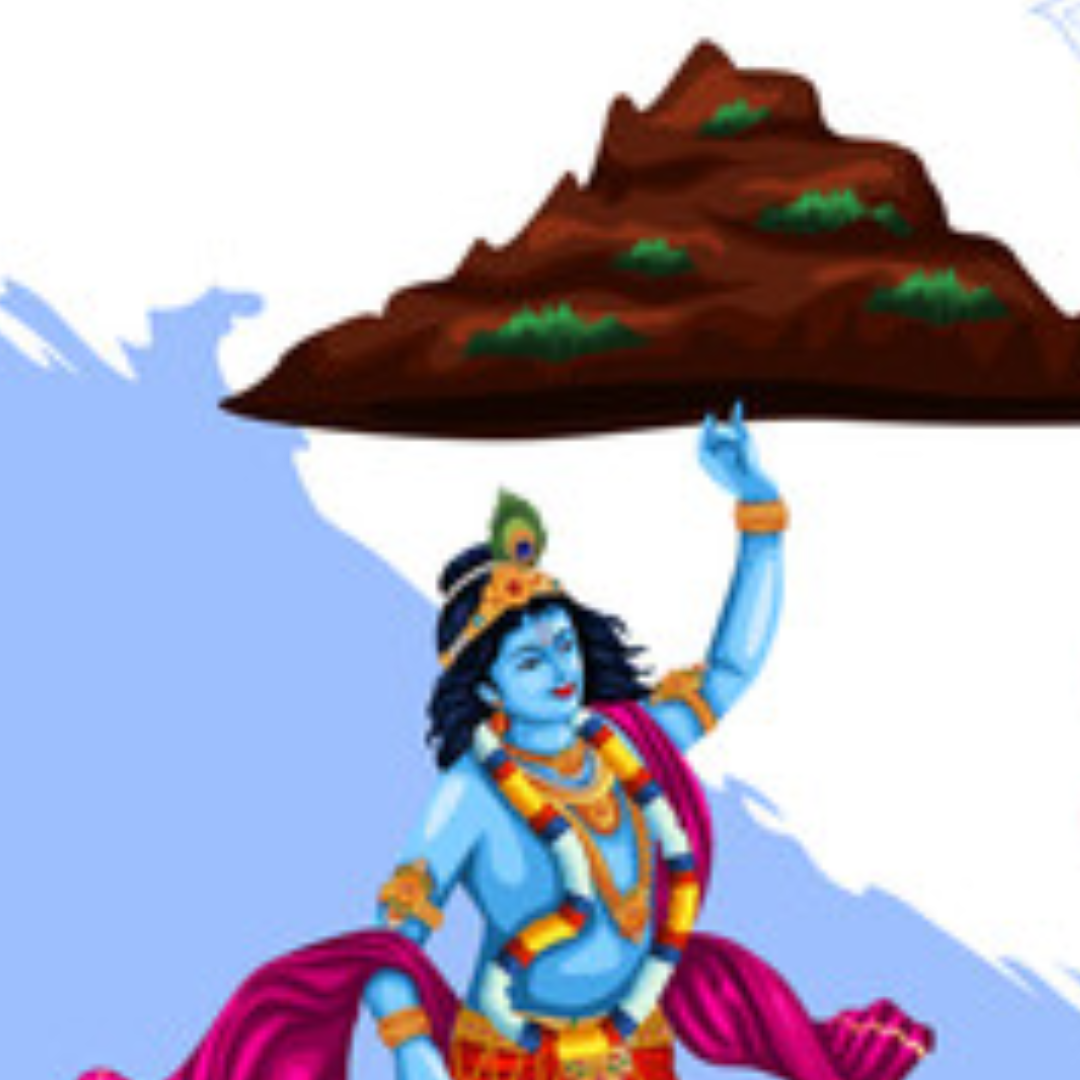 गोवर्धन पूजा