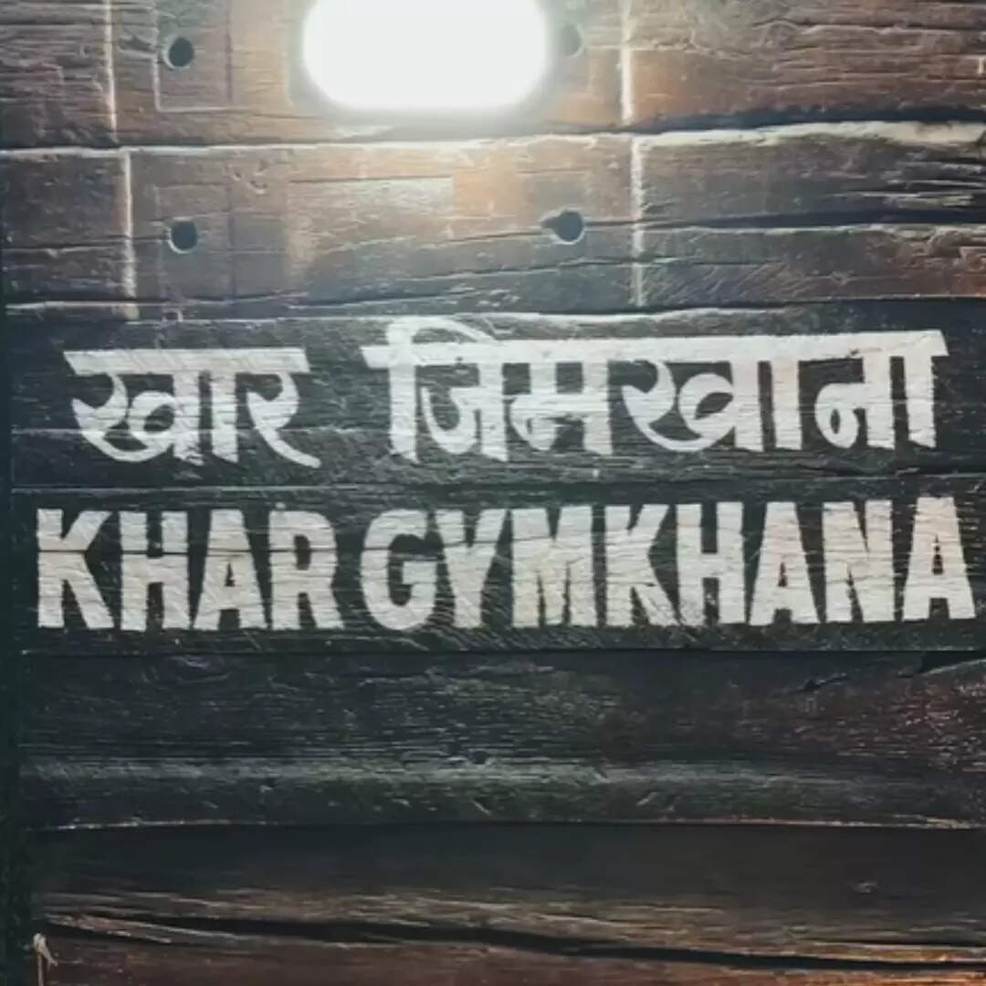 हमारी नाक के नीचे ये हो रहा था
