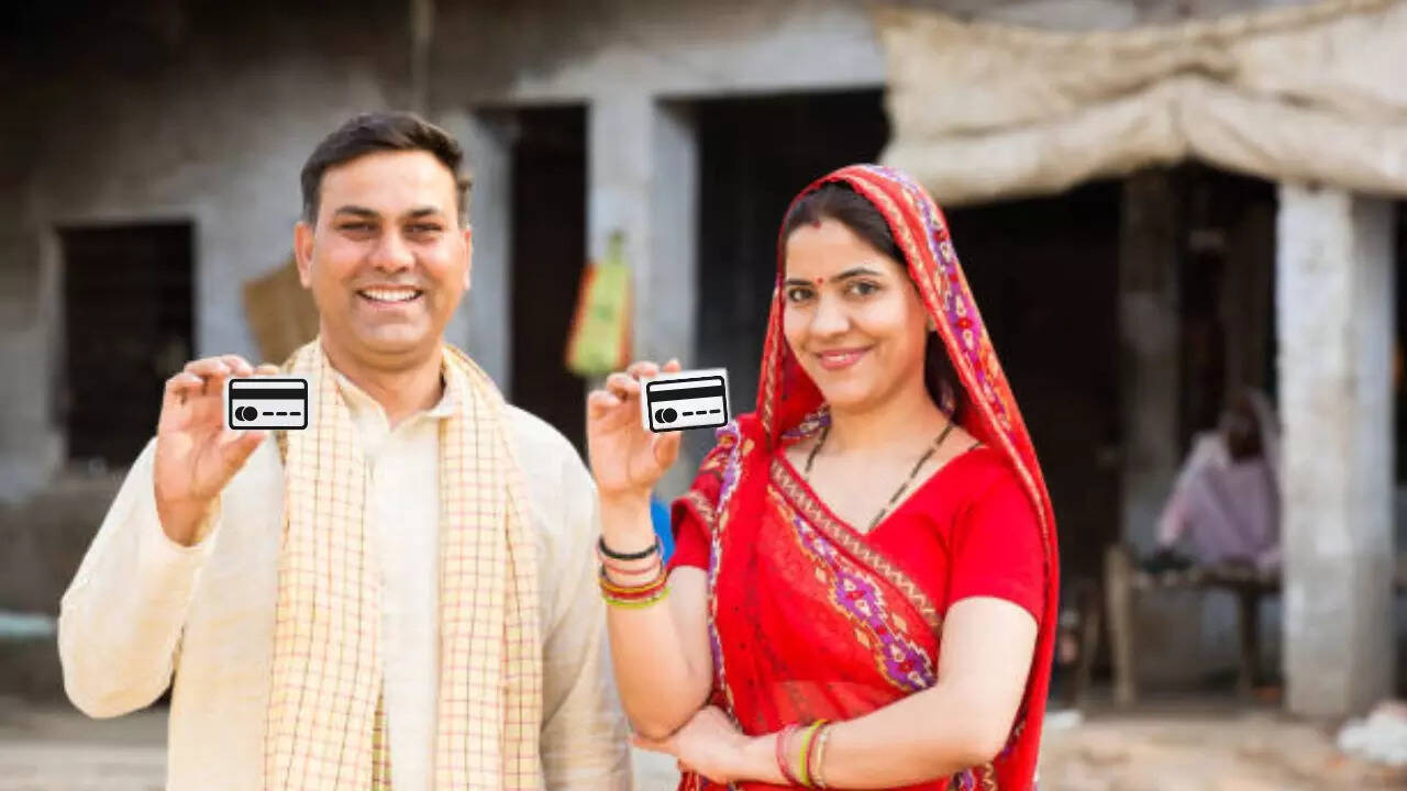 ब्याज दर और छूट