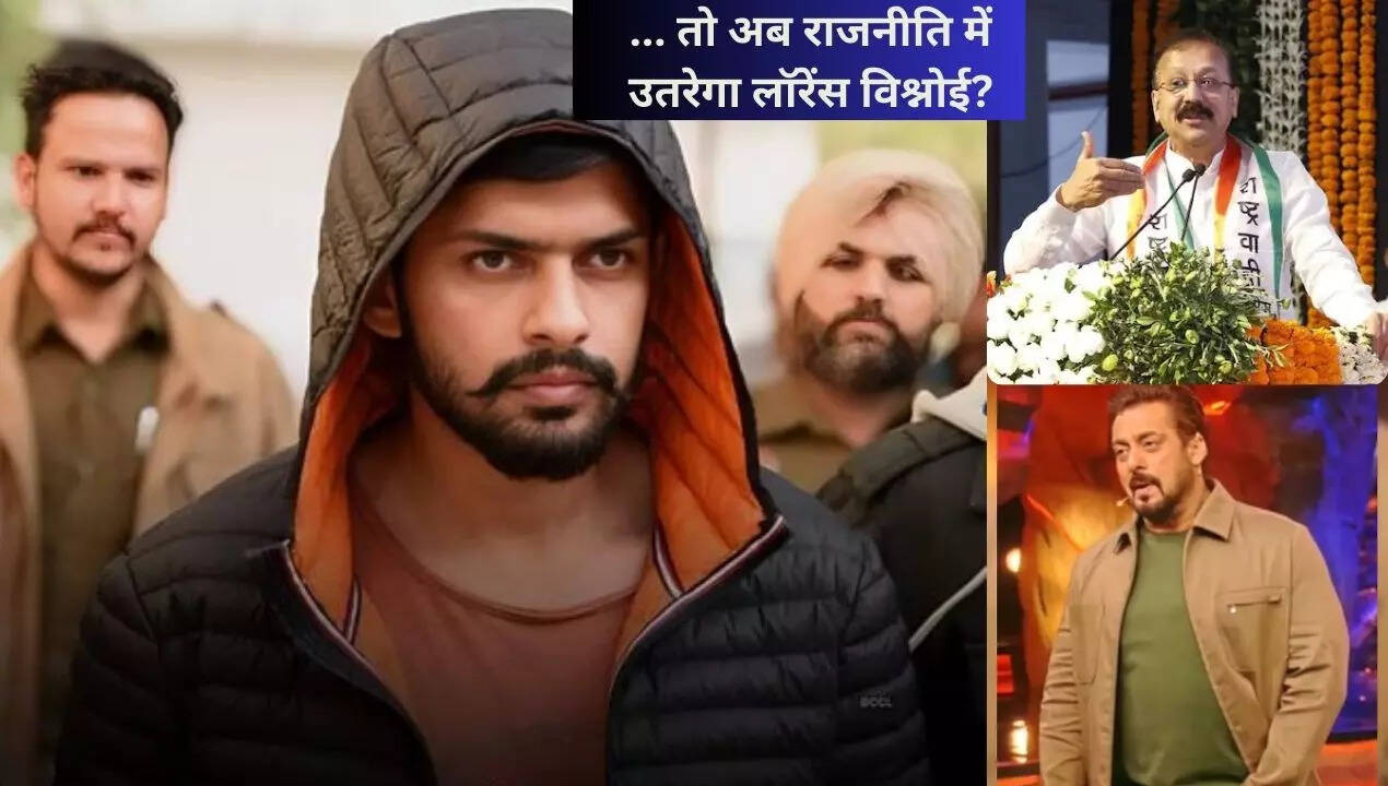 गैंगस्टर लॉरेंस बिश्नोई बेहद सुर्खियों में हैं
