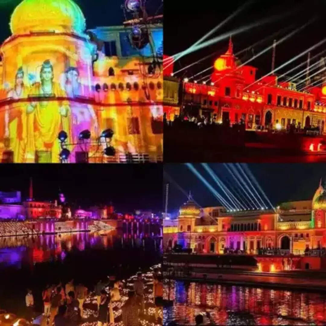 अयोध्या