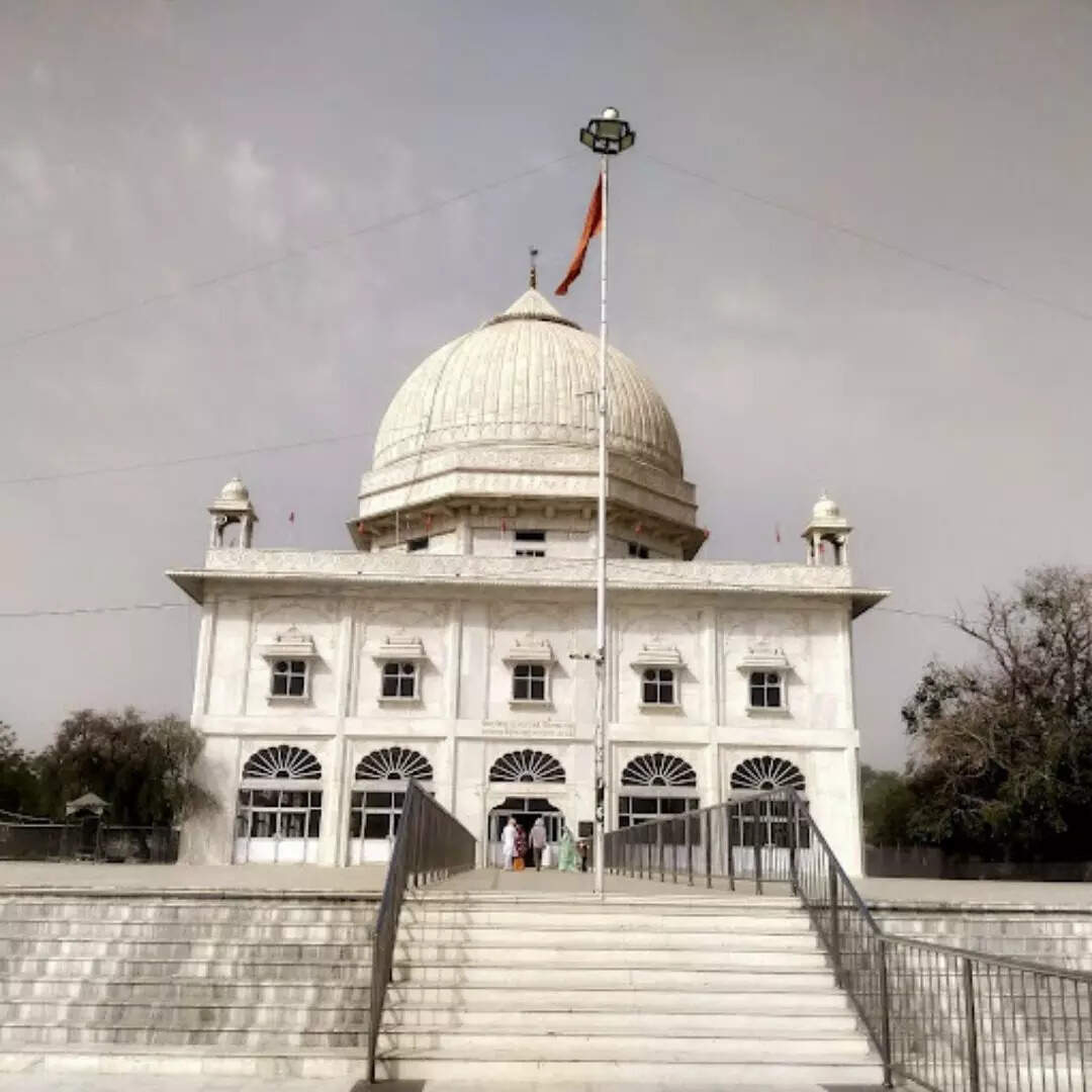 कहां है मुक्ति धाम मुकाम मंदिर