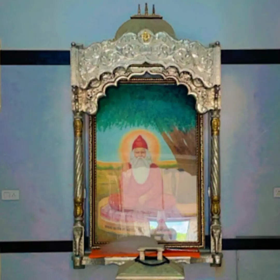 भगवान गुरु जम्बेश्वर
