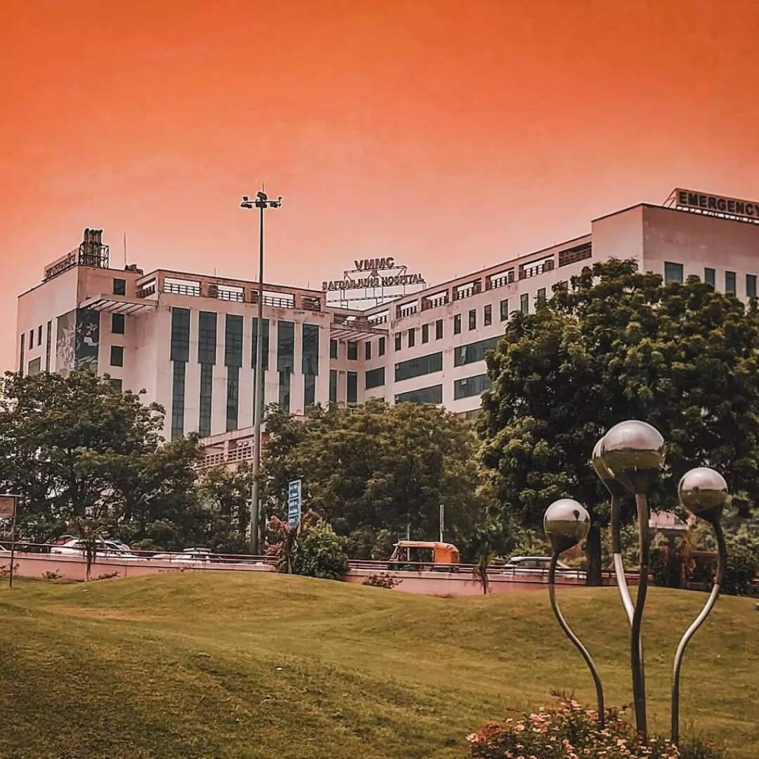 AIIMS दिल्ली