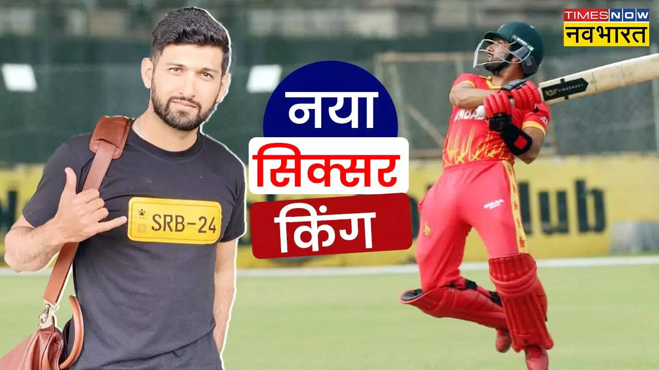 छा गए सिकंदर और जिम्बाब्वे