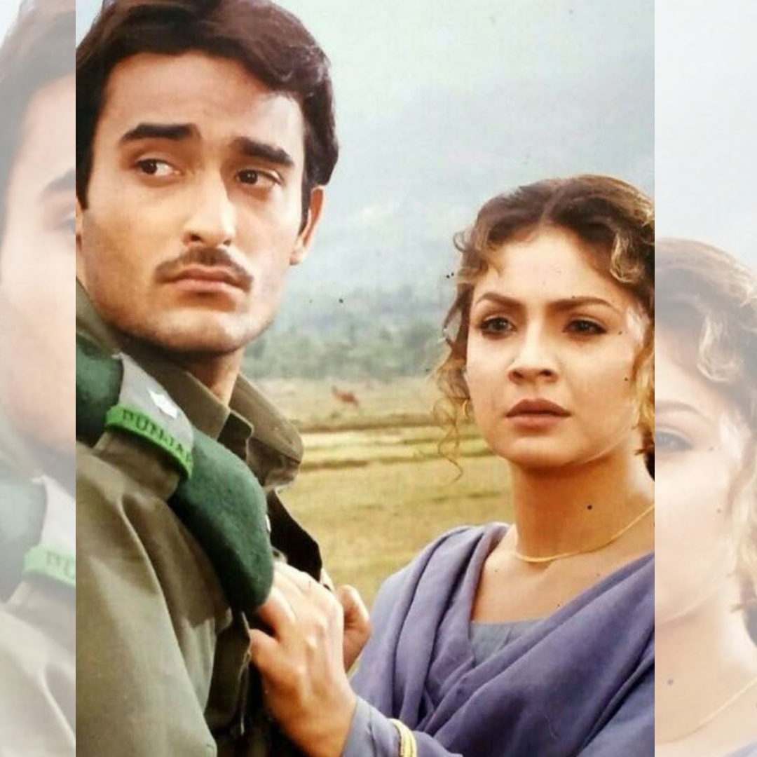 90 के दशक में बेहद मशहूर