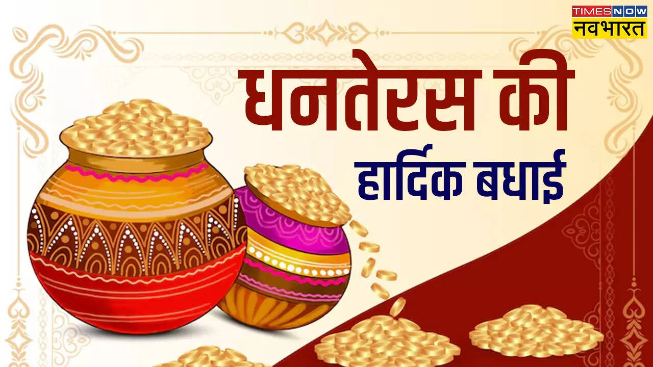 दीप जले तो रोशन आपका जहान हो..