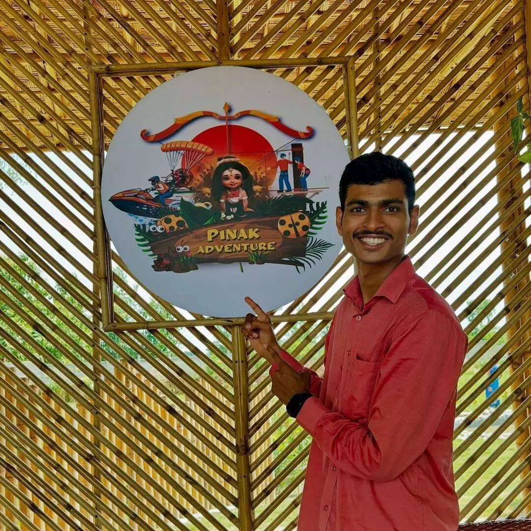 खर्चे से जुड़ी जानकारी