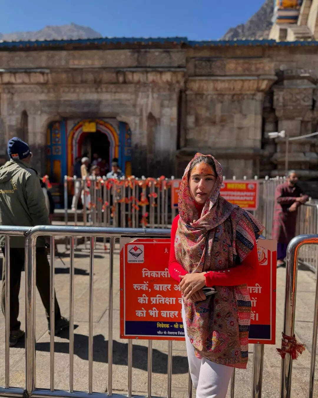 बाबा केदारनाथ का लिया आशिर्वाद