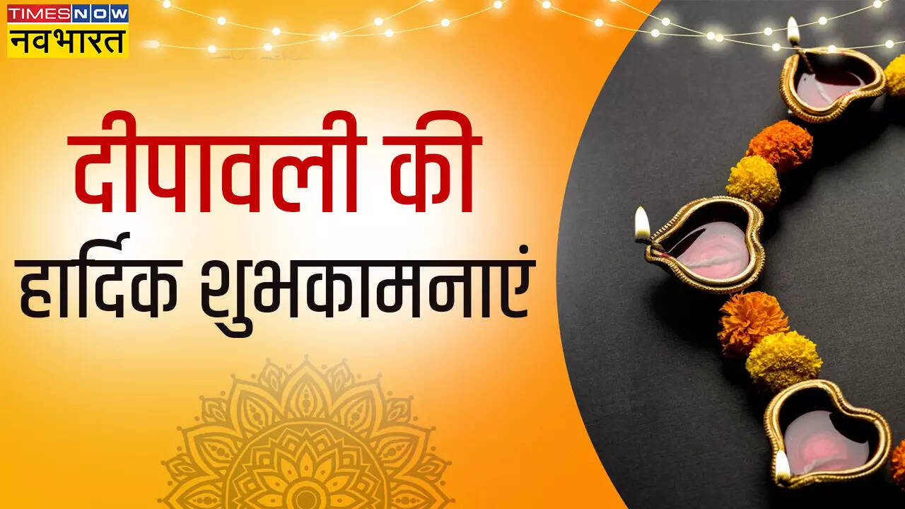 Good Morning Happy Diwali Wishes