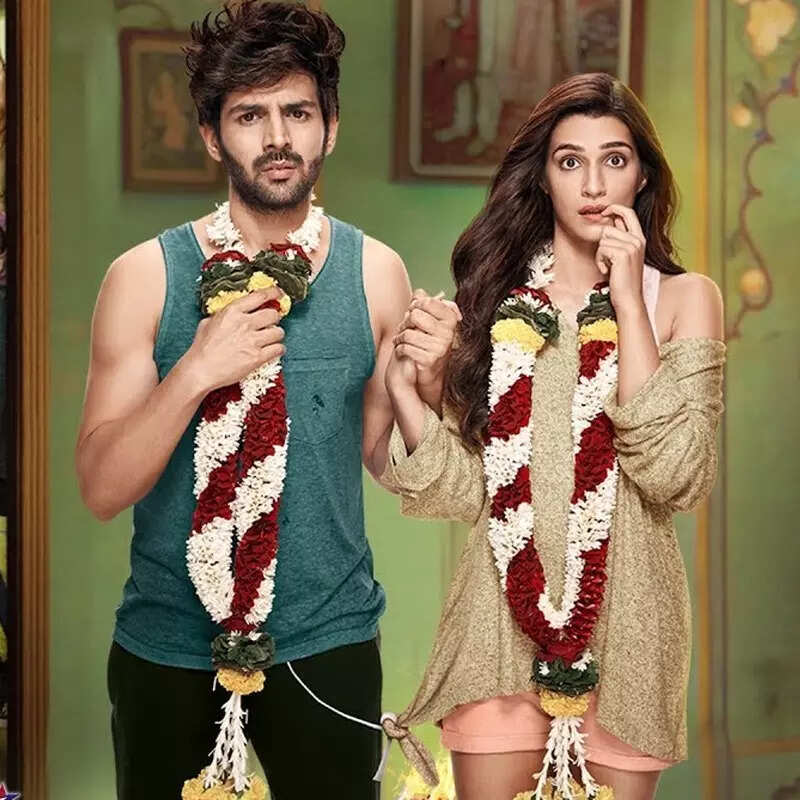 लुका छुपी (Luka Chuppi)