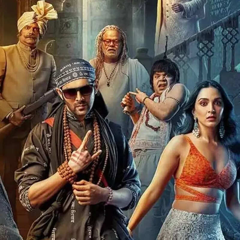 भूल भुलैया 2 (Bhool Bhulaiyaa 2)