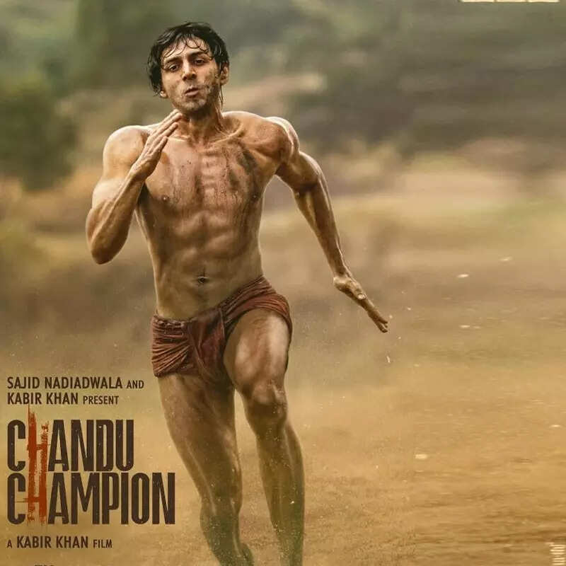 चंदू चैम्पियन (Chandu Champion)