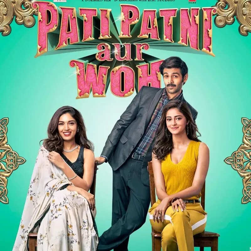 पति पत्नी और वो (Pati Patni aur Woh)