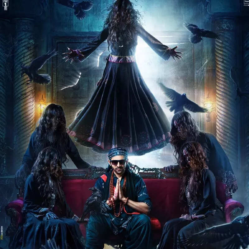 भूल भुलैया 2 (Bhool Bhulaiyaa 2)