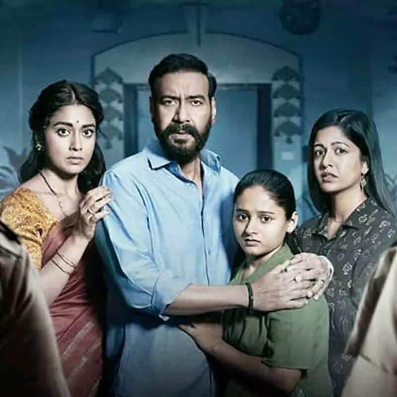 दृश्यम 2 Drishyam 2