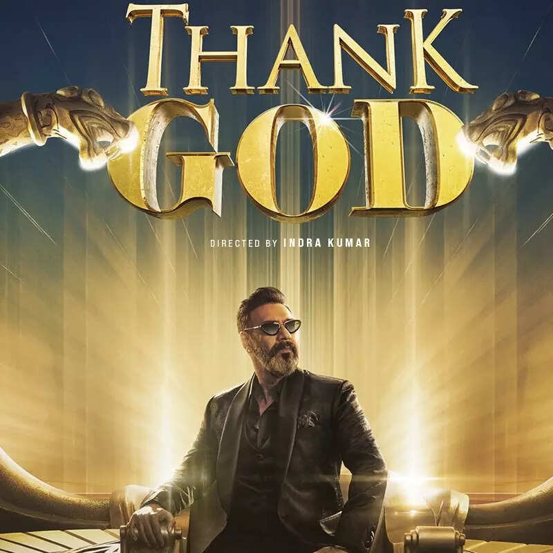 थैंक गॉड Thank God