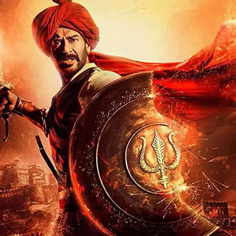 तान्हाजी द अनसंग वॉरियर Tanhaji The Unsung Warrior