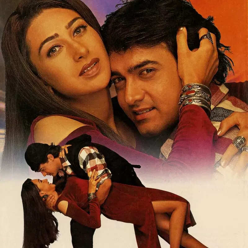 राजा हिंदुस्तानी Raja Hindustani