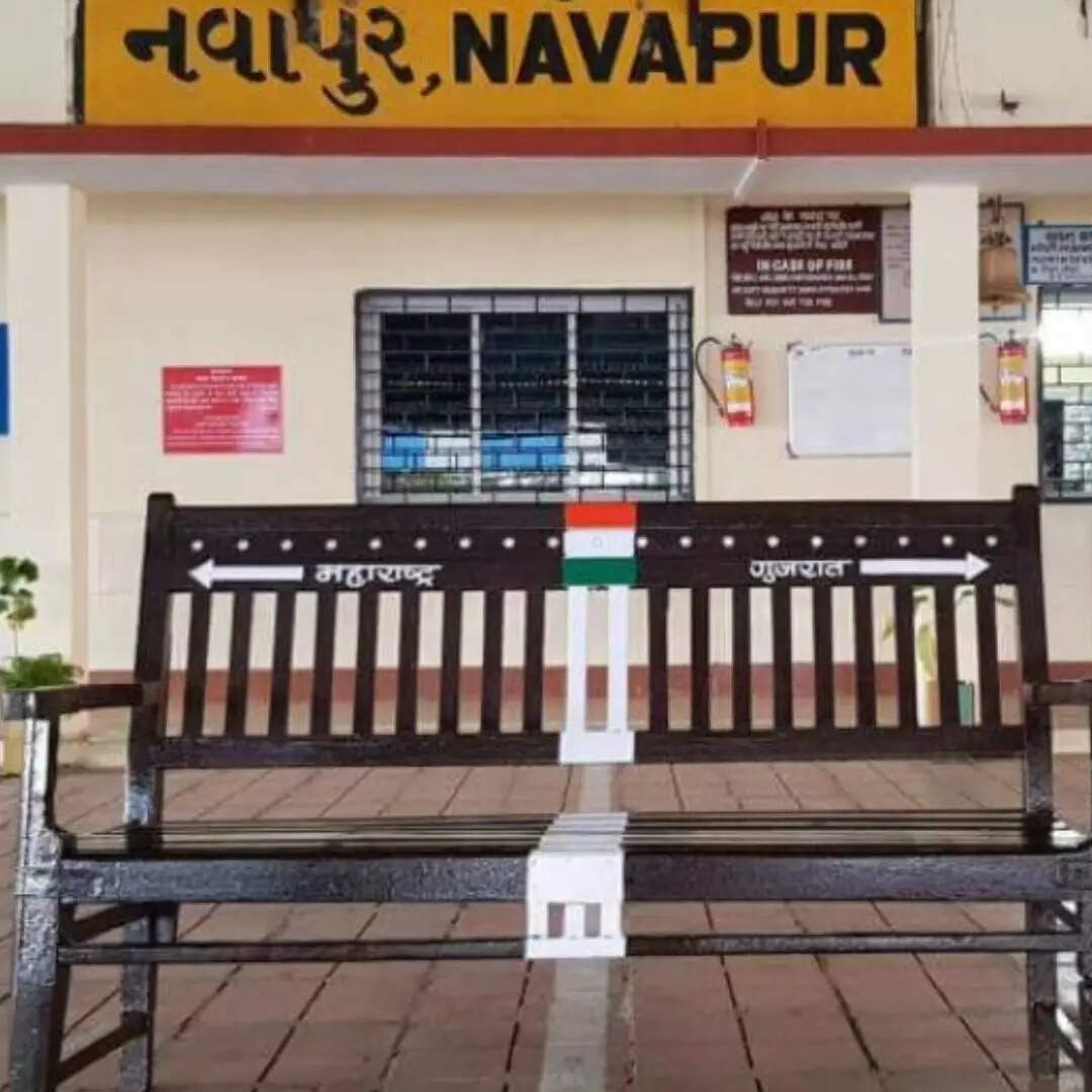 ये रेलवे स्टेशन
