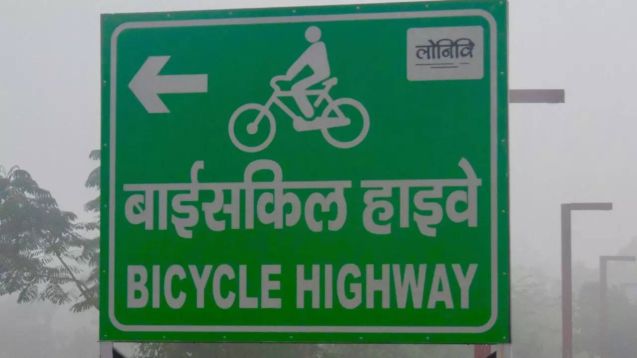 किसने बनाया यूपी का पहला साइकिल हाईवे