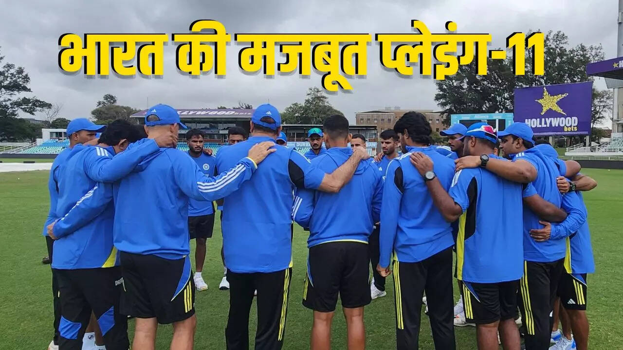 4 टी20 मैचों की सीरीज
