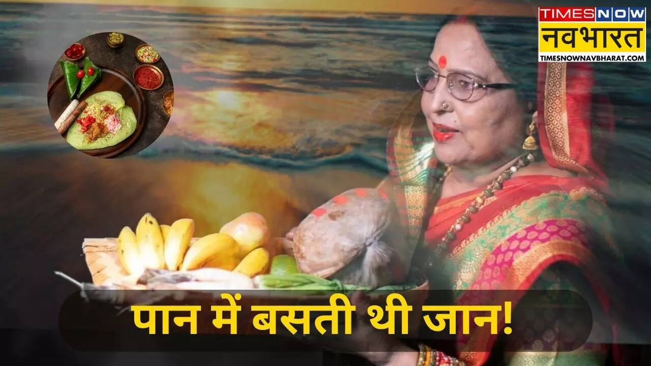 अंदाज-ए-शारदा सिन्हा