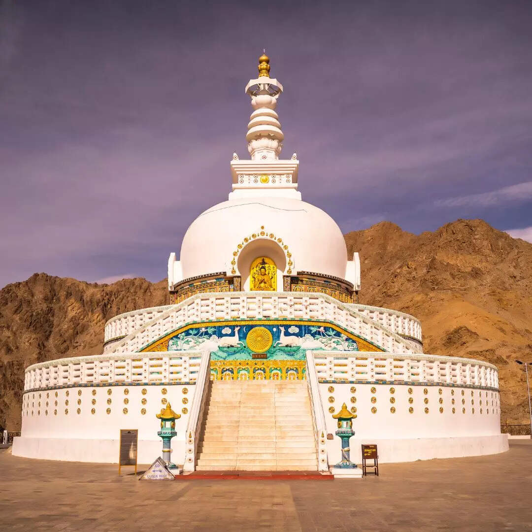 शांति स्तूप 