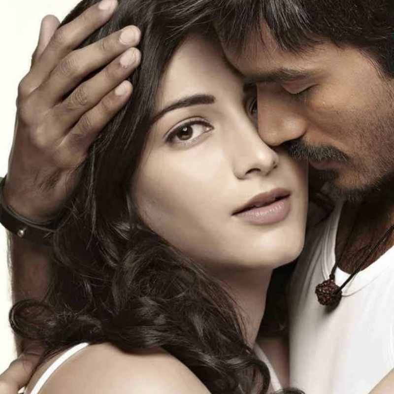 धनुष (dhanush)