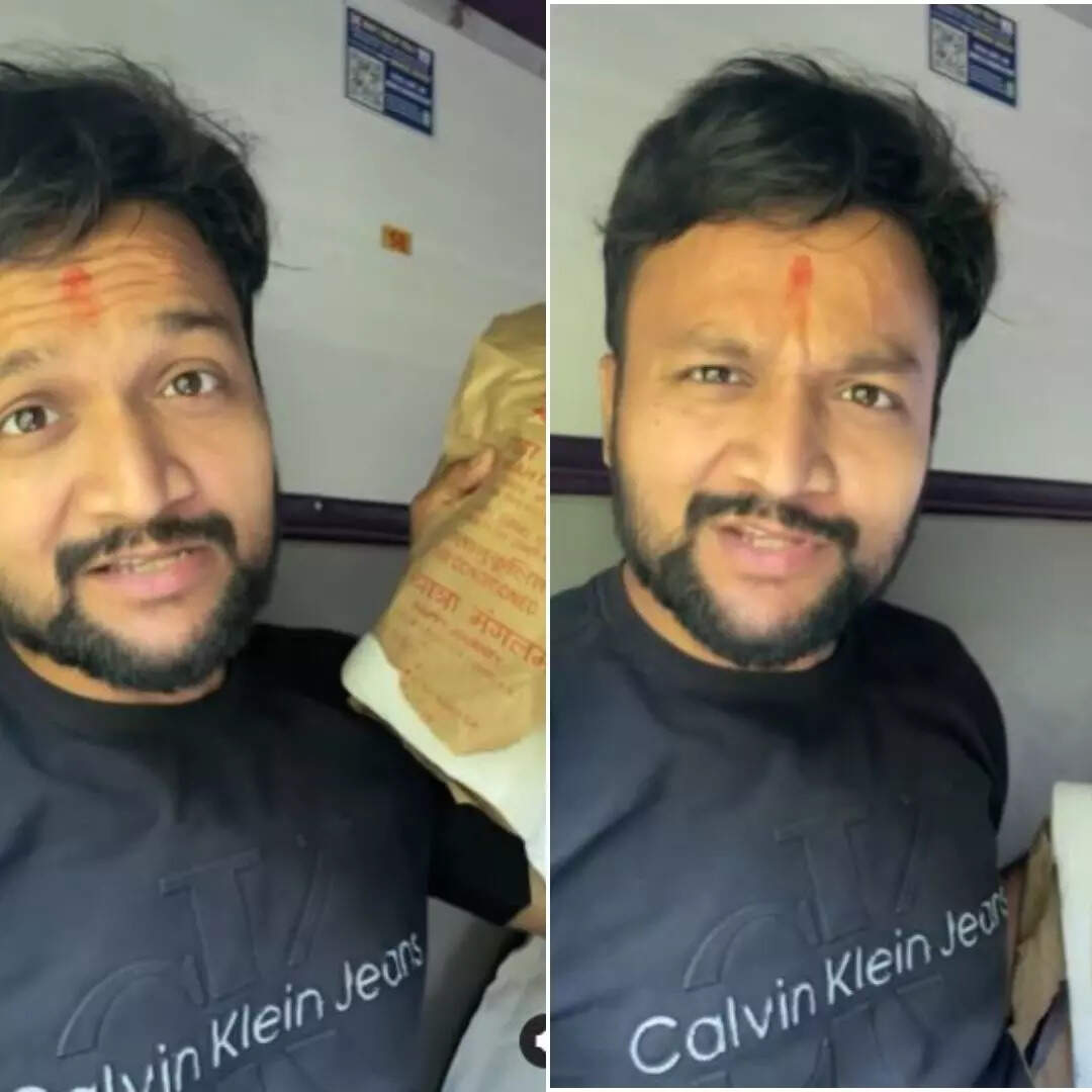 चादर कर देते हैं गायब
