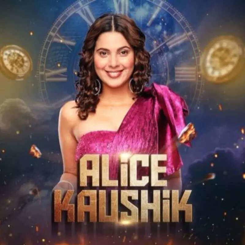 एलिस कौशिक Alice Kaushik