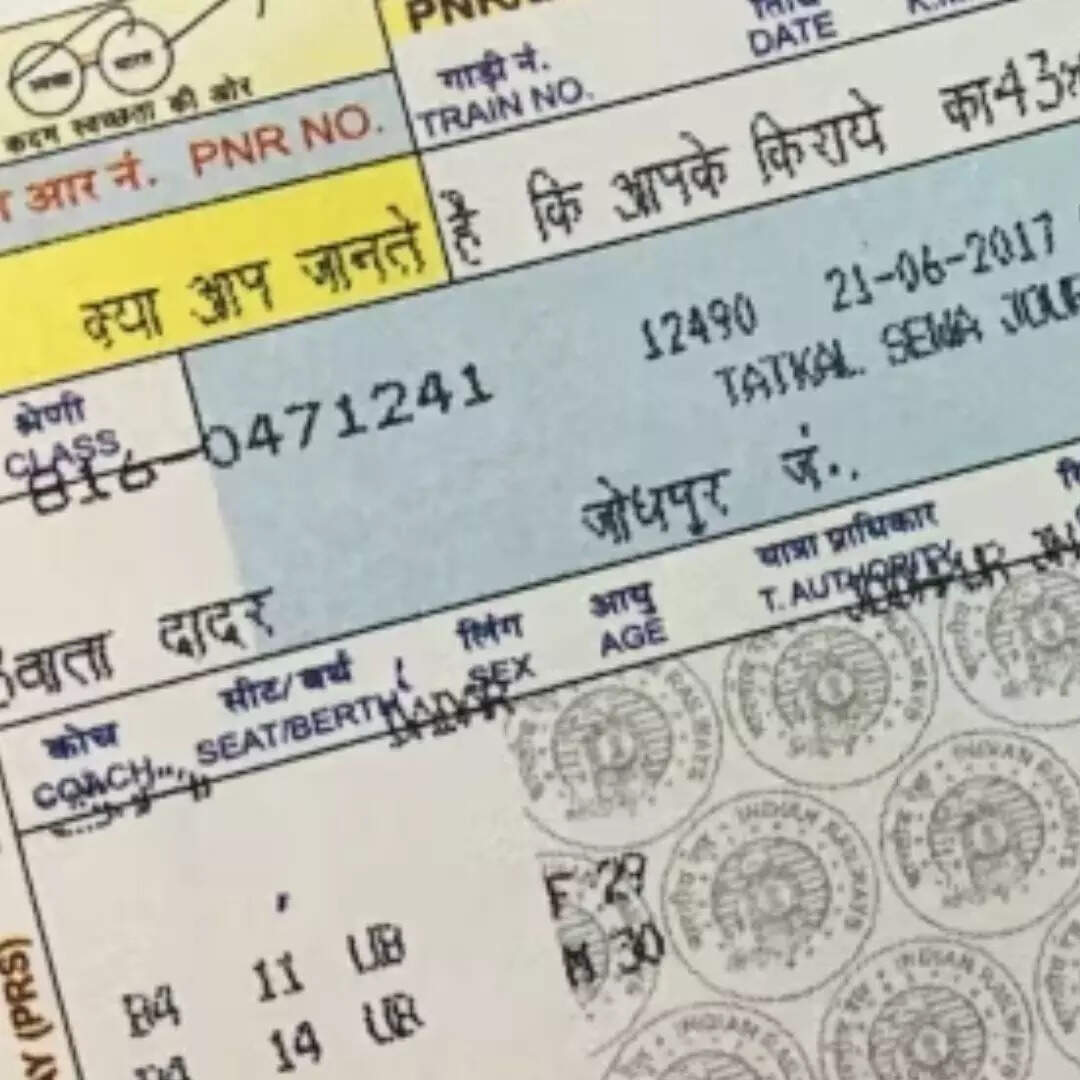 What Is The Full Form of RAC In Train Regret If You Dont Know- ट्रेन के ...