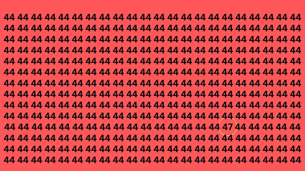 गोल घेरे में दिखेगा 47