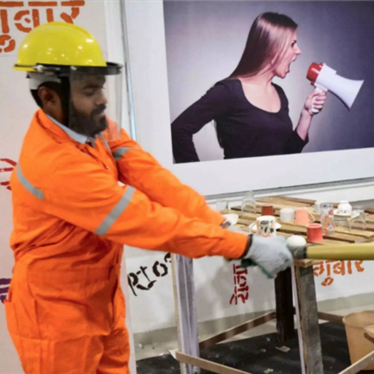 भड़ास कैफे