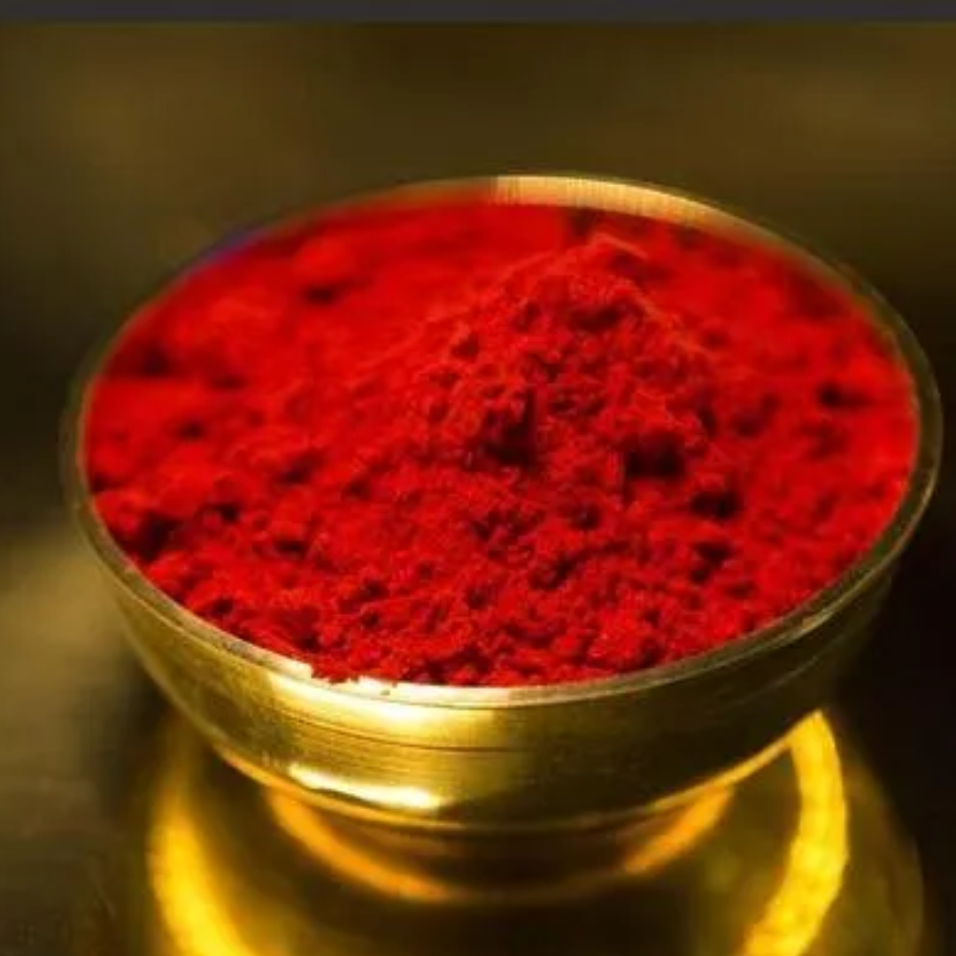 सिंदूर