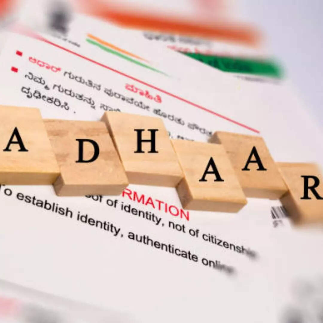 आधार कार्ड