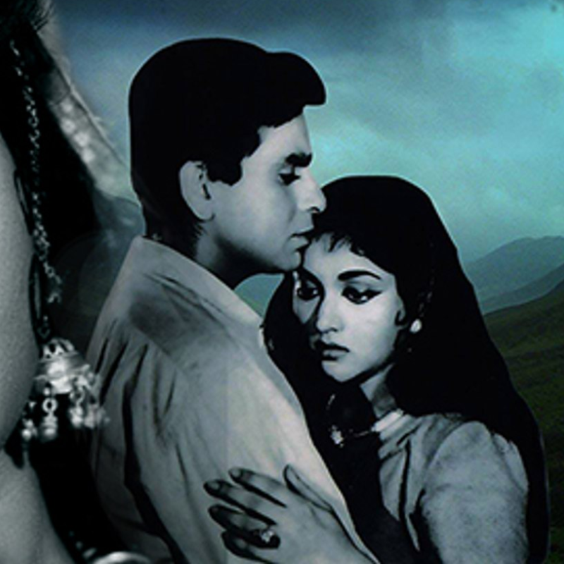 मधुमती ( Madhumati)