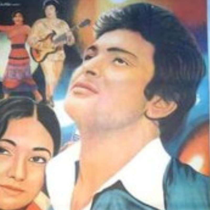 'कर्ज' ( karz) 