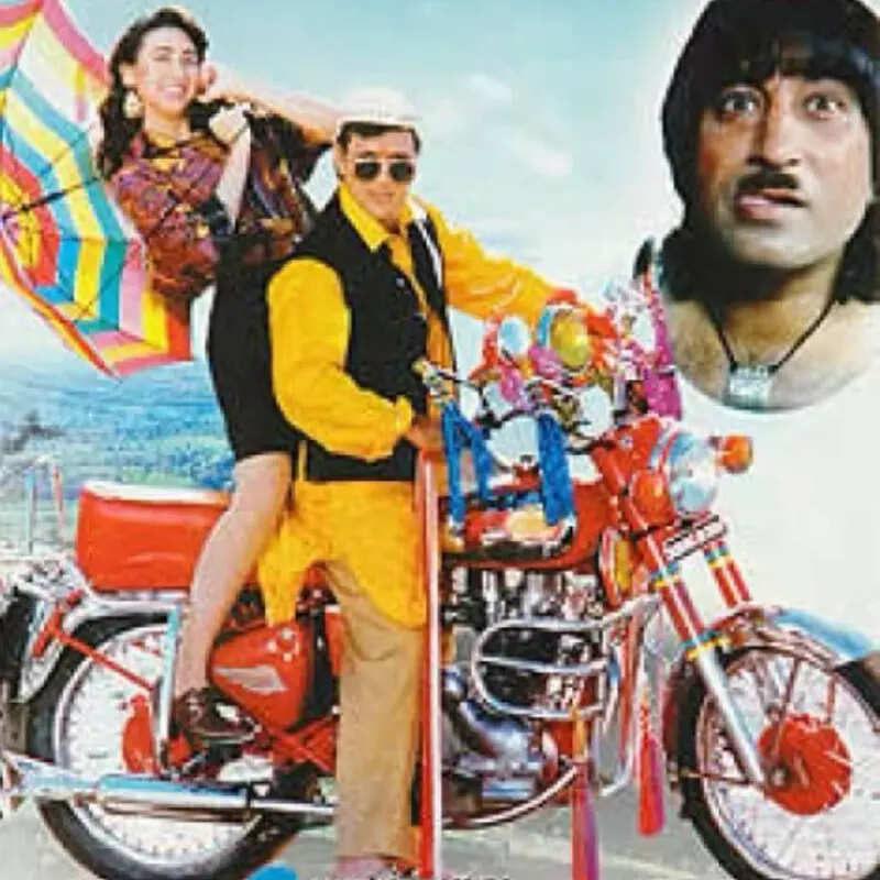 राजा बाबू Raja Babu
