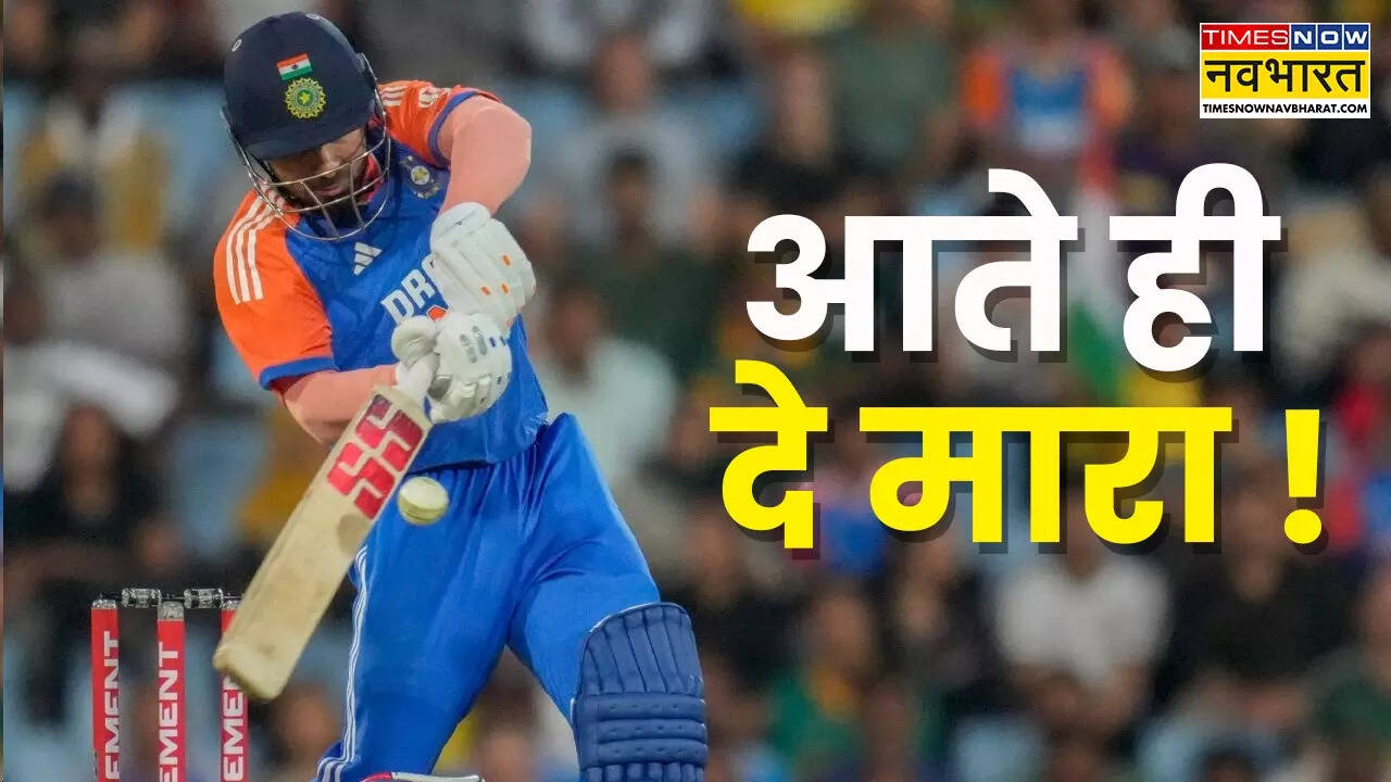 शुरुआत हो तो ऐसी