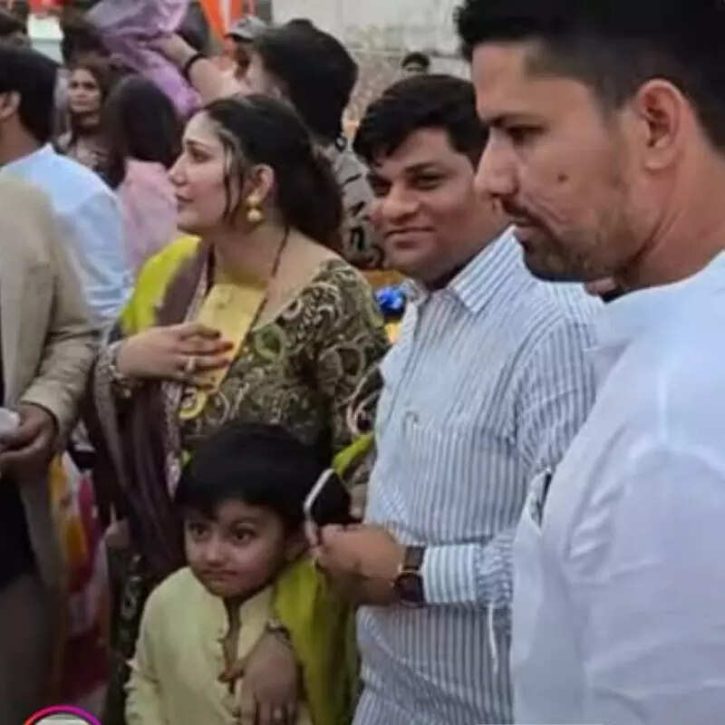 पापा की झलक