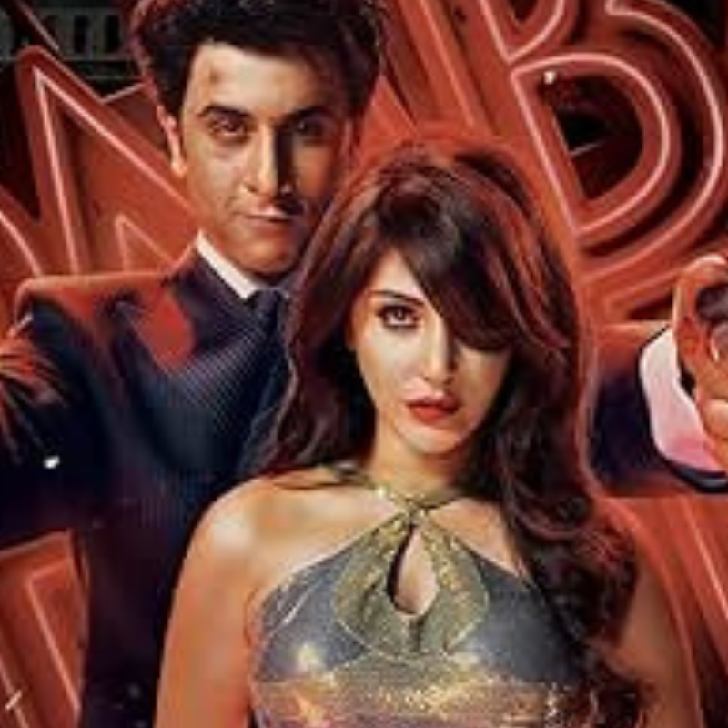 बॉम्बे वेललेट Bombay Velvet