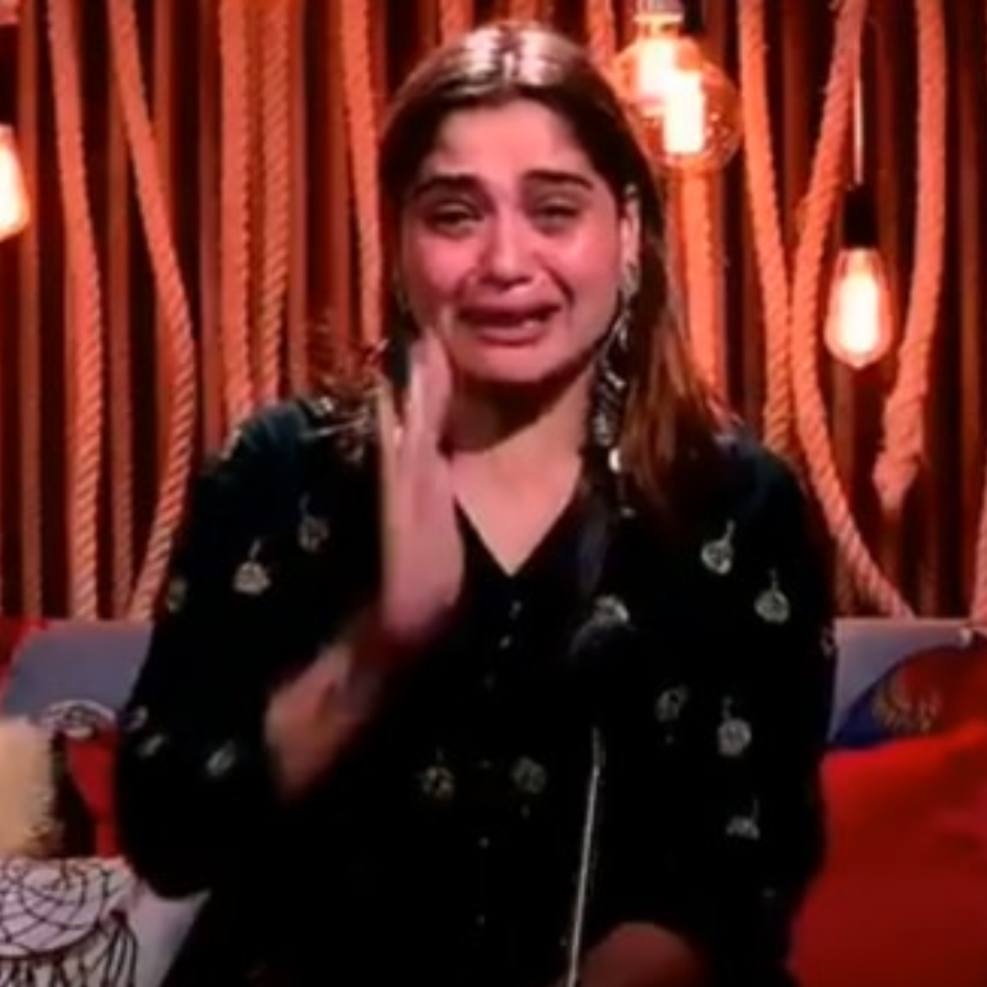 आरती सिंह Aarti Singh