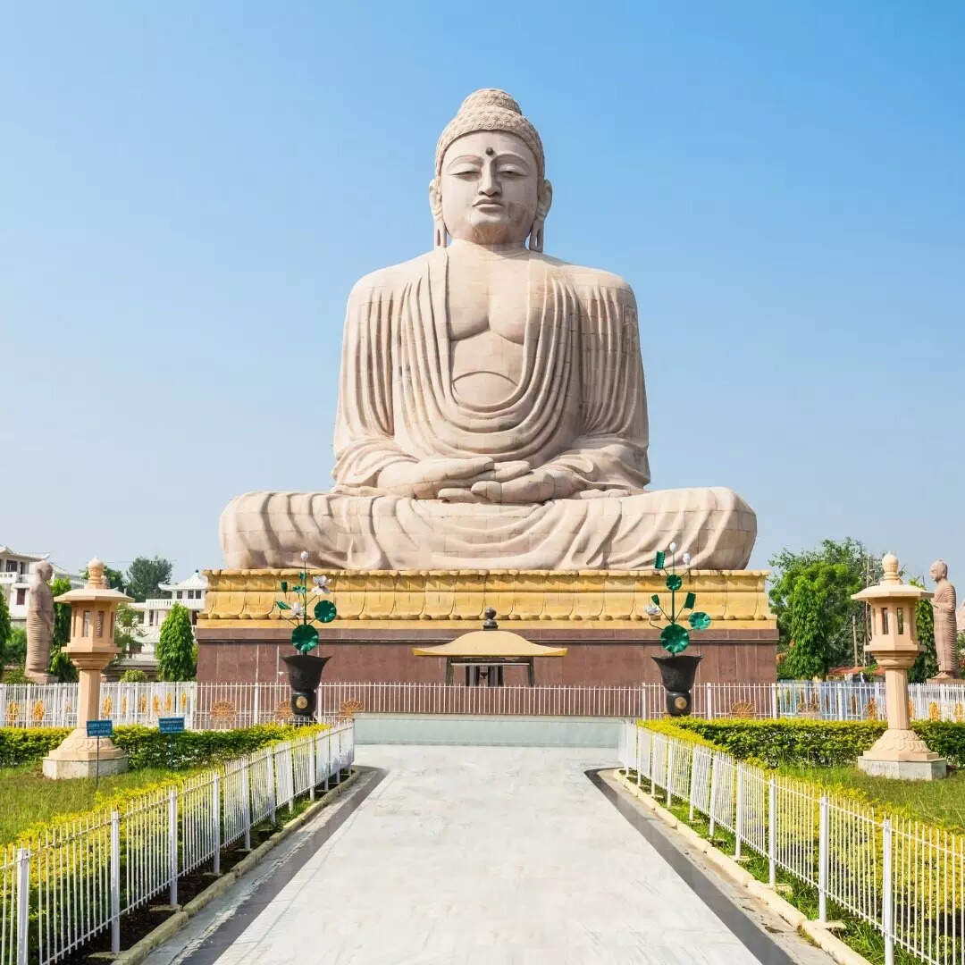 बोधगया