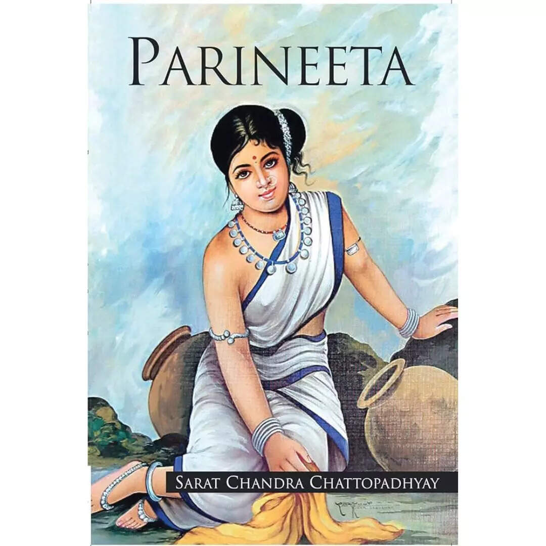 परिणीता (Parineeta)